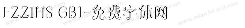 FZZIHS GB1字体转换